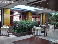-蓝堡俱乐部