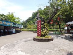 -李小龙乐园(顺德均安店)