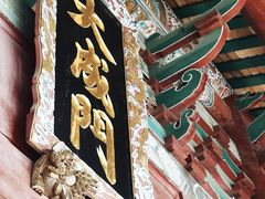 -揭阳学宫(榕城区)