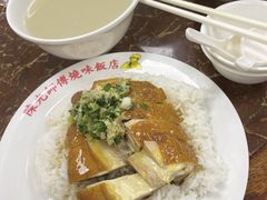 -陈光记烧腊店(罗保博士街店)