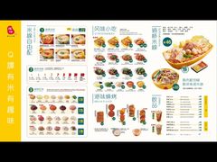-谭仔米线(皇庭广场店)