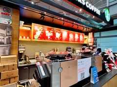 -星巴克(北京首都国际机场7店)