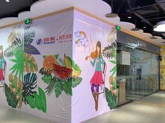 -物美大卖场(玉蜓桥店)