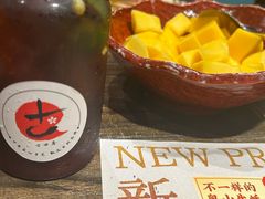 -古田居·特色寿司料理(骏欣中心店)