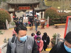 -楠柏弯休闲山庄(梨花溪店)
