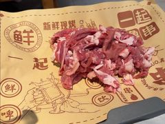 -古彭7只羊·鲜羊肉串·龙虾烧烤(玄武墨香路店)