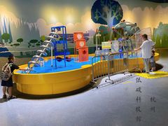 -中国杭州低碳科技馆