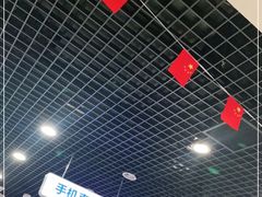 -中国移动(南四环西路营业厅)