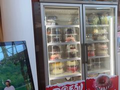-DQ·蛋糕·冰淇淋(阜盛道店)