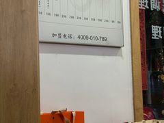 -乐老大耳道·可视采耳·禅洗(柏林爱乐直营店)