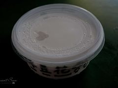 -老伴豆花(麦士威熟食中心店)