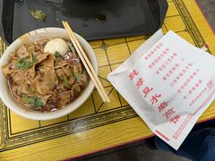 -真素诚·清真(新华路店)