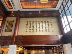 -临江·阅炉