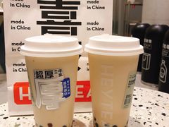 -喜茶(无锡荟聚中心店)
