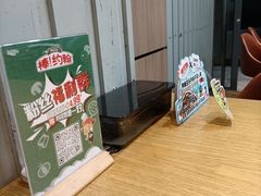 -棒约翰比萨·意面(金桥国际店)