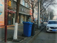 -津乐园(宜白路店)