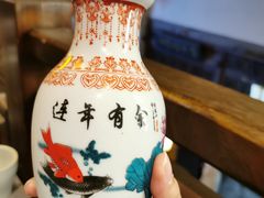 -香园茶社·金陵小灶(老门东店)