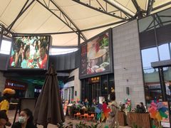 -犟牛家·榴莲烤肉(五棵松店)