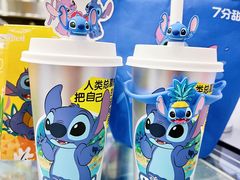 -7分甜(天津南开大悦城店)
