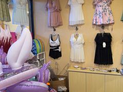 -水善汇旗舰店(金牛路店)