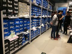 -阿迪达斯(八方汇精品优惠店)