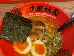 -寸屋拉面(凯德晶萃店)