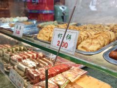 -四宜糕团店(南大街店)