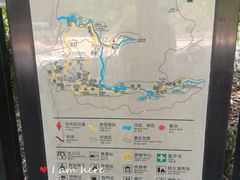 -广州市石门国家森林公园