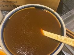 浓香枣沫糊-福苗小骆驼烧烤(大唐不夜城店)