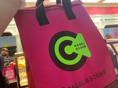 -CC BAGEL&SCONE 贝果与司康(南开大悦城店)