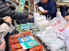 抽真空甄糕-马文章胖子甑糕(洒金桥店)