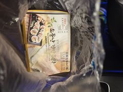 -传闻来紫菜包饭·打糕(西塔韩百店)