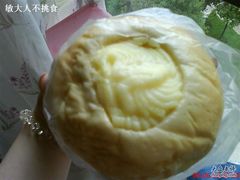 雪Q，造型还蛮Q-85度C(上海广元店)