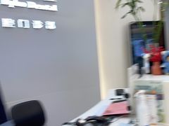 -泰康拜博口腔(凯迪大厦店)