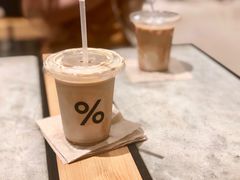 -% Arabica阿拉比卡咖啡烘焙工坊