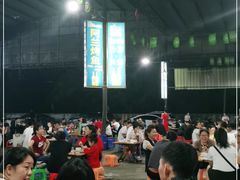 大堂-杨合林啊兰烤鱼