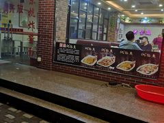 -鱼众不同·鸡公煲·烤全鱼(国顺路店)