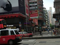 -尖沙咀