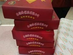-芦庄子桂顺斋(和平路总店)
