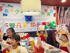 -麦当劳(长江西路得来速店)