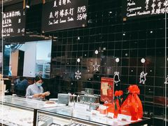 -Sunflour(来福士店)
