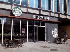 门面-星巴克臻选(威海威高广场店)