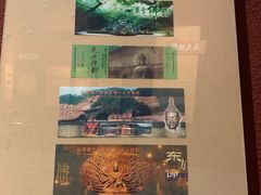 -乐山市博物馆