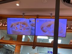 -苏小柳手工点心(人民广场分院)