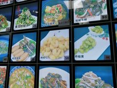 -喜乐餐厅•灯笼虾球首创者•本地小海鲜(二马路店)