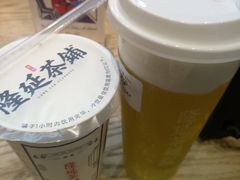 -隆延茶铺(学清路驹然店)