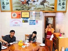 大堂-全乐鱼馆·淳牌有机鱼直营店