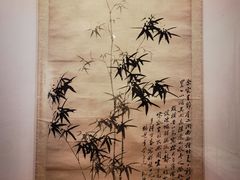 -南山博物馆