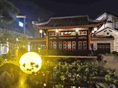 -喜万年年.嫁女饼.顺德特产(华侨城店)