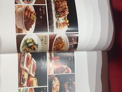 -大铁勺新津菜(中北永旺店)